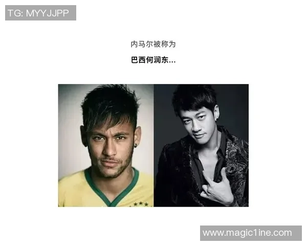 撞脸古今足球明星的那些人你能认出几个吗 撞脸古今足球明星的那些人你能认出几个吗