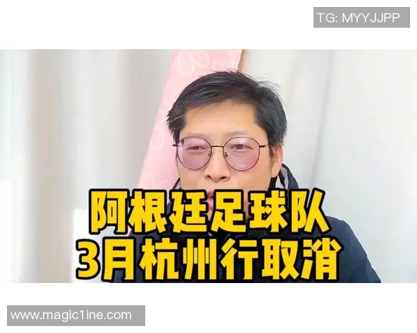 杭州足球队荣登足球技术排行榜榜首引发热议 杭州足球队荣登足球技术排行榜榜首引发热议