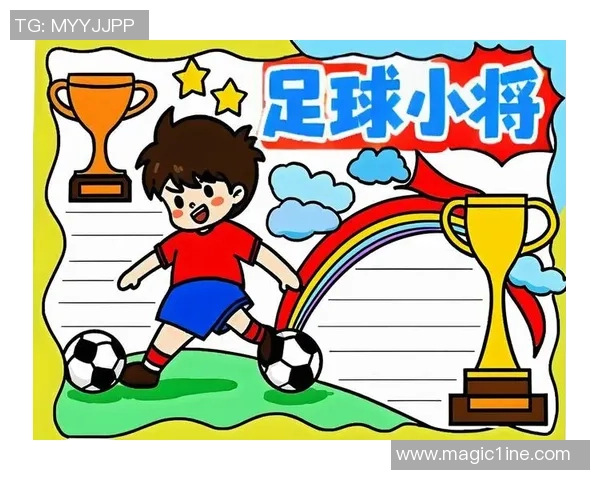 足球明星人物画展现绿茵场上的传奇瞬间与不朽风采的艺术之旅 足球明星人物画展现绿茵场上的传奇瞬间与不朽风采的艺术之旅