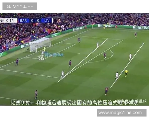 赛后复盘：重庆乒乓球队vs西安乒乓球队的战术