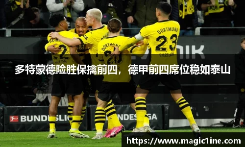 bsports体育