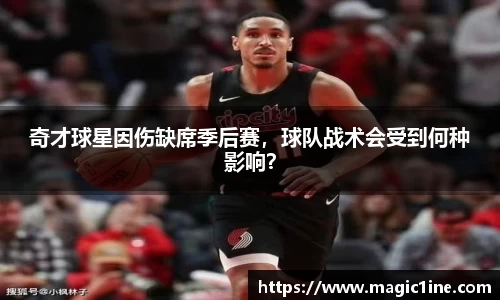 bsports体育