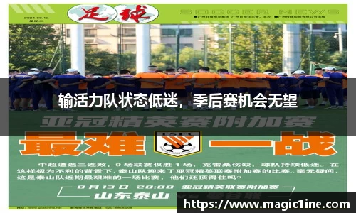 bsports体育
