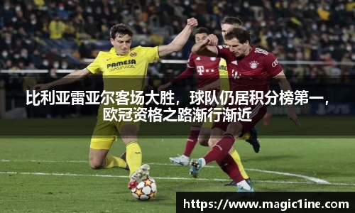 bsports官方网站
