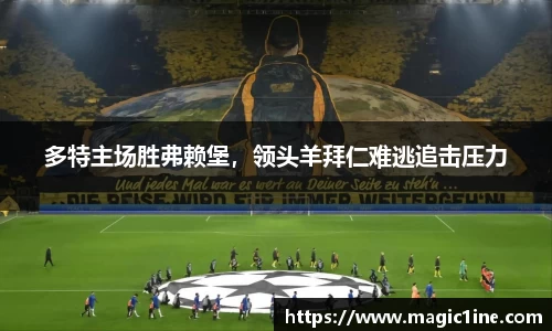 bsports体育