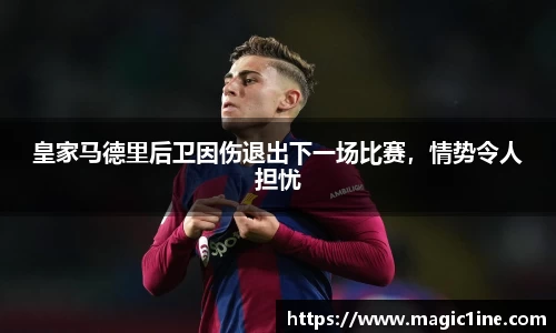 bsports官方网站