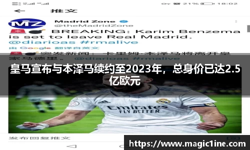 bsports