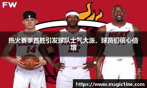 必一bsports