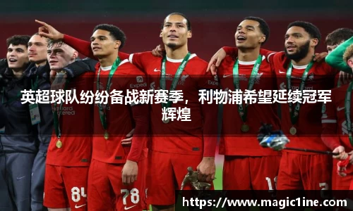 bsports官方网站
