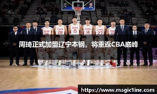 bsports官方网站