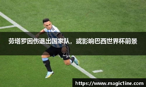 bsports体育
