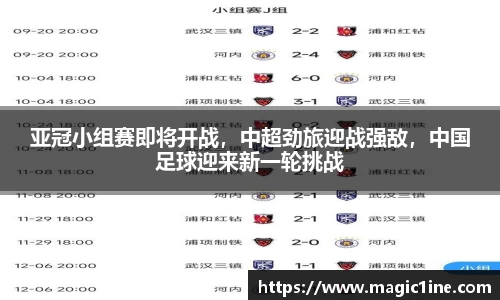 bsports