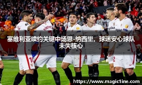 bsports官方网站