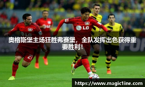 bsports体育