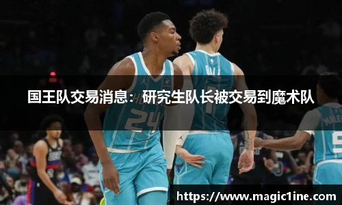 必一bsports