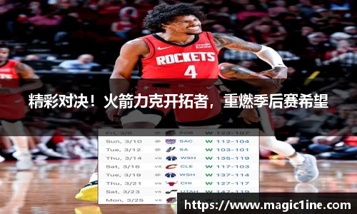 bsports官方网站