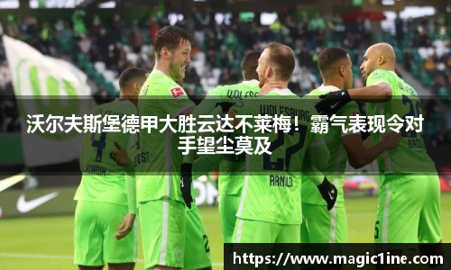 bsports官方网站