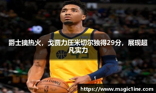 bsports
