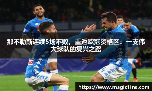 bsports官方网站
