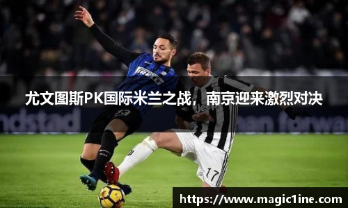 必一bsports