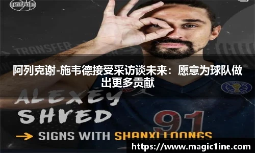 bsports体育
