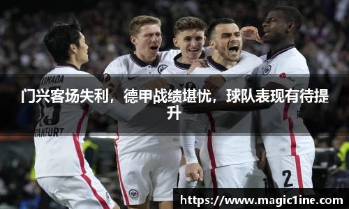 bsports体育
