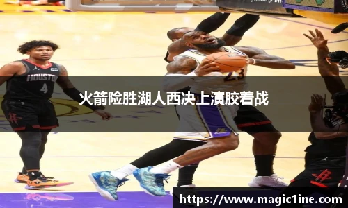 必一bsports