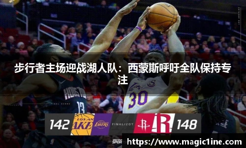 bsports