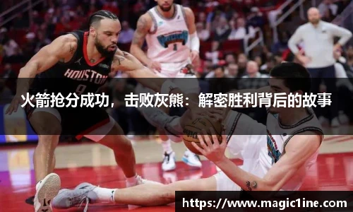 必一bsports