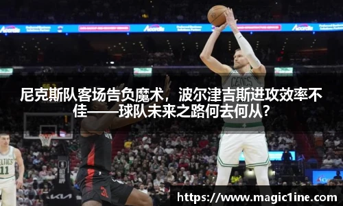 bsports官方网站