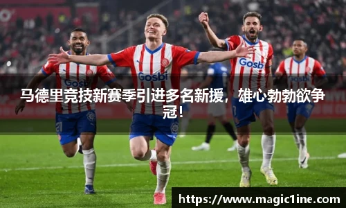 bsports体育