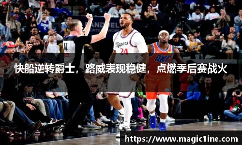 bsports体育