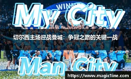 bsports官方网站