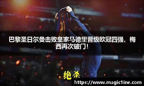 bsports体育
