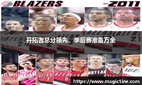 bsports体育