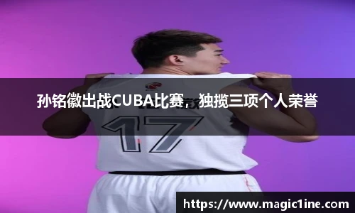 bsports体育