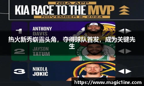 bsports体育