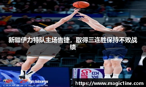 必一bsports