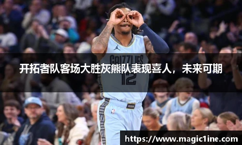 必一bsports
