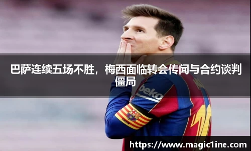 bsports官方网站