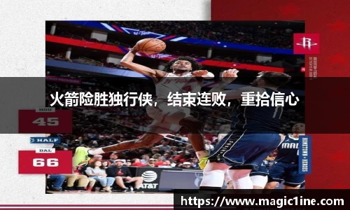 bsports体育