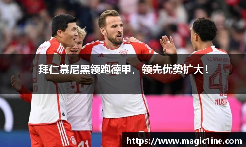 bsports体育