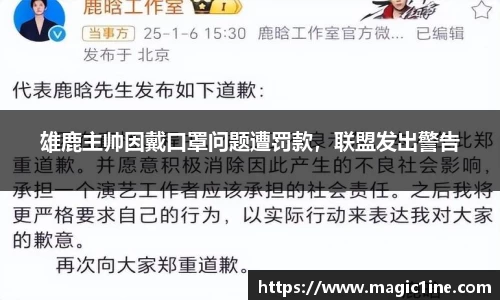 bsports官方网站