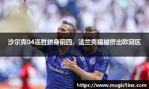bsports官方网站