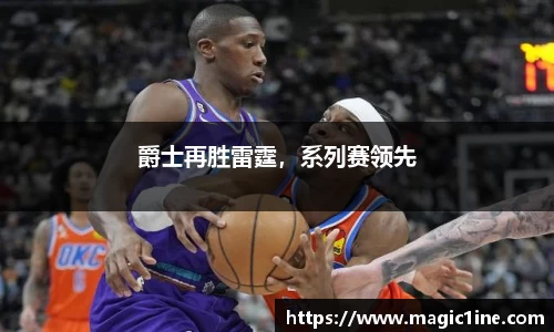 bsports体育