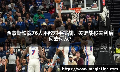 bsports体育