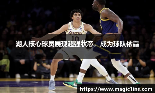 必一bsports