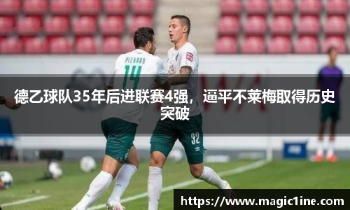 bsports体育