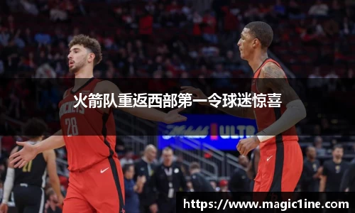 必一bsports