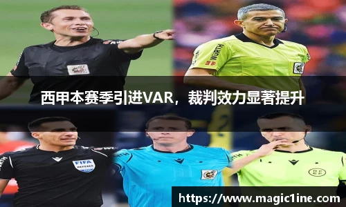 bsports体育